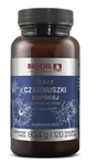 Ulei de chimen negru egiptean presat la rece (670 mg) supliment alimentar 120 capsule - Biooil