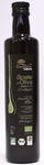 Ulei de măsline extra virgin Ecologic 500 ml – Campomar nature
