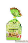 Fursecuri de ovăz cu scorțișoară și scorțișoară fără zahăr 150 g
