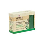 Neem și Aloe Vera Body Soap Bar 125 G